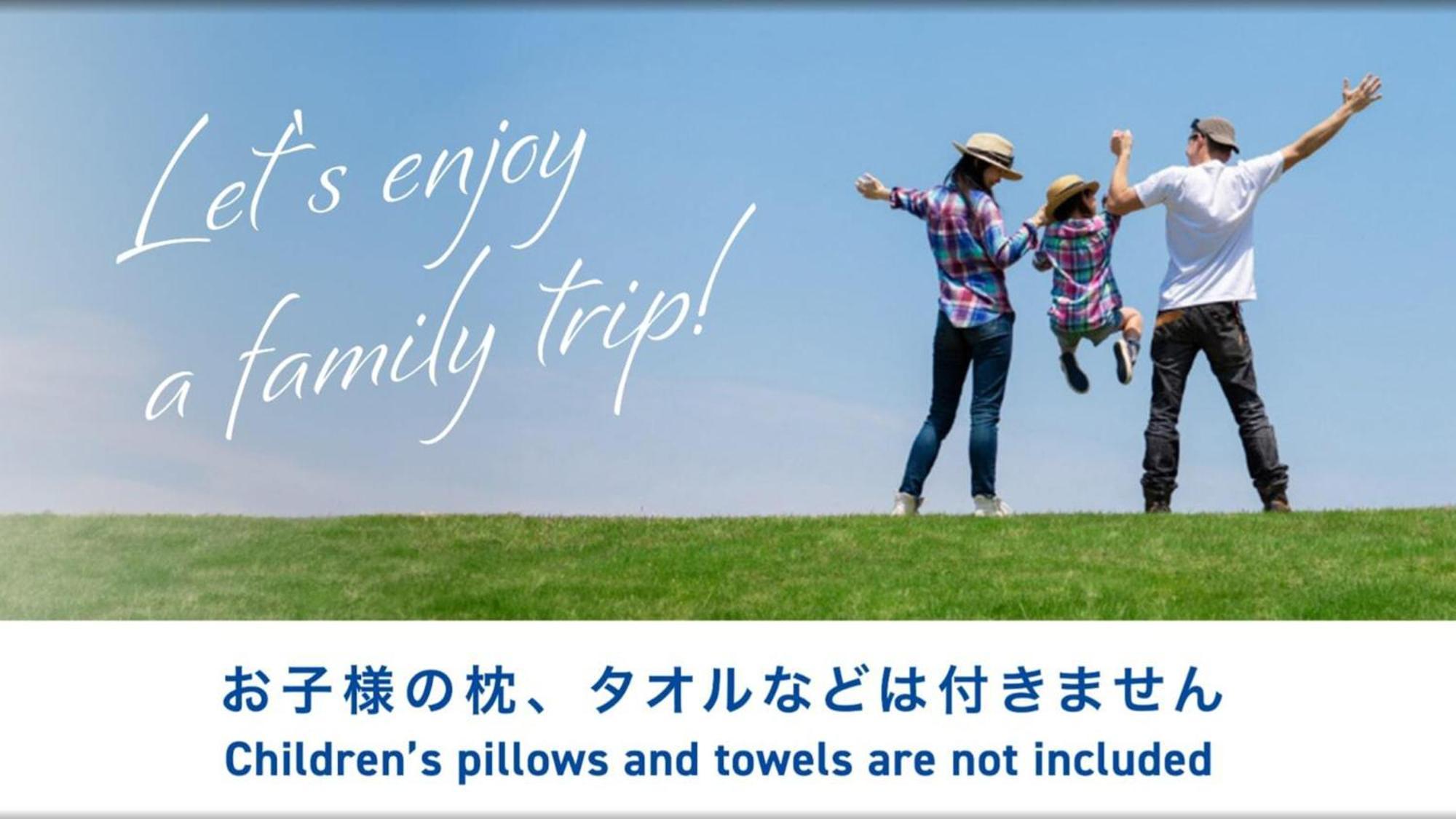 Toyoko Inn Chiba Minato Ekimae Exteriör bild