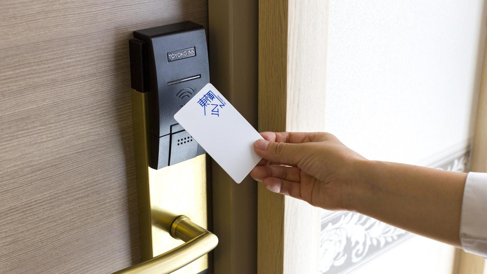 Toyoko Inn Chiba Minato Ekimae Exteriör bild