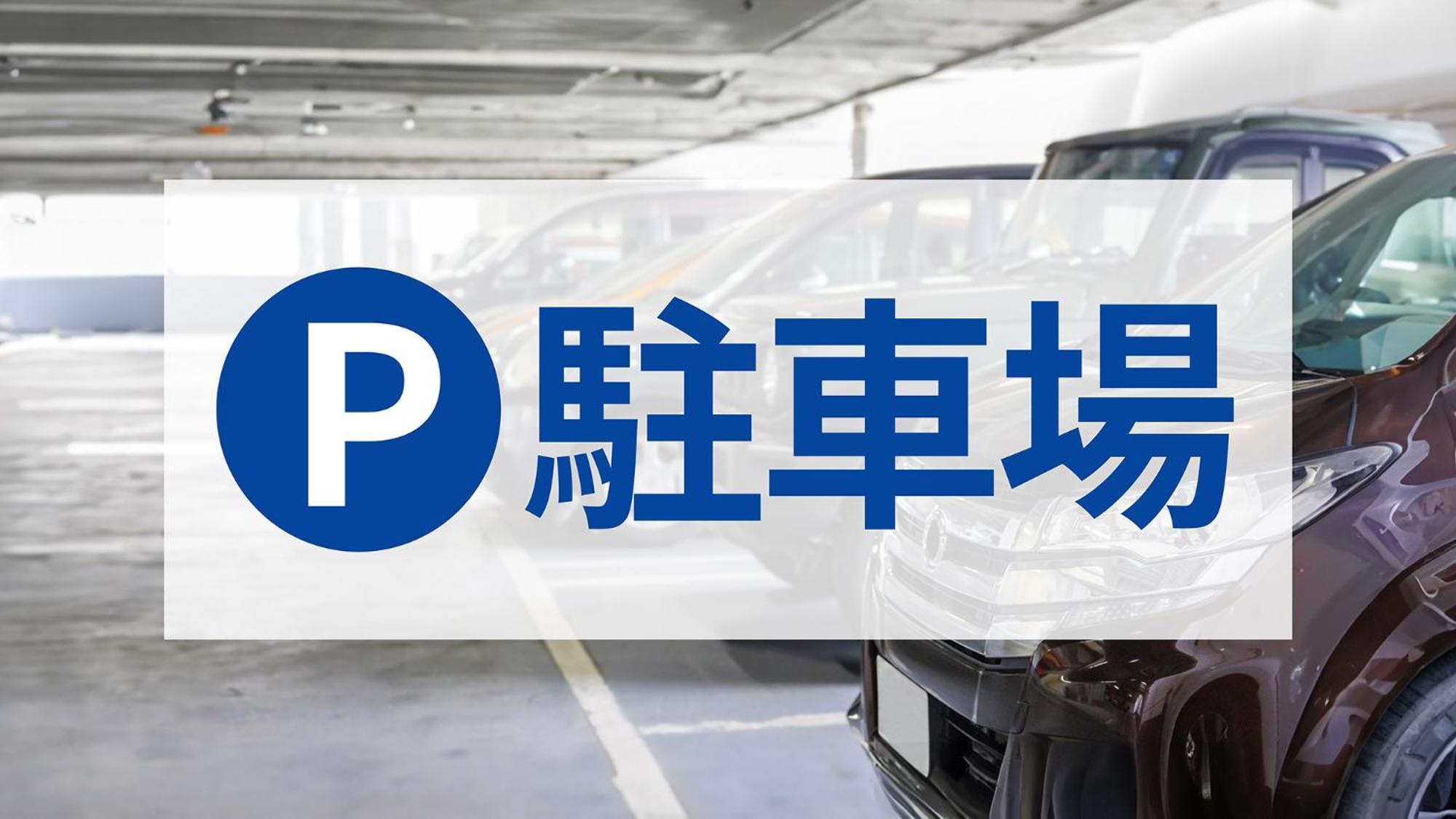 Toyoko Inn Chiba Minato Ekimae Exteriör bild